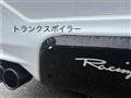 2014 Lexus IS