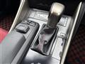 2014 Lexus IS