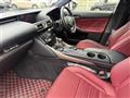 2014 Lexus IS