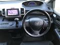 2011 Honda Freed Spike
