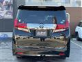2016 Toyota Alphard Hybrid