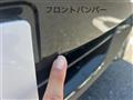 2019 Daihatsu Mira Es