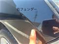 2019 Daihatsu Mira Es