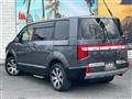 2020 Mitsubishi Delica D5