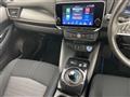 2022 Nissan Leaf