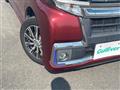 2017 Daihatsu Tanto
