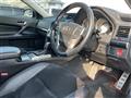 2013 Toyota Mark X