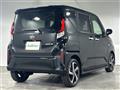 2026 Daihatsu Move