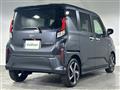 2026 Daihatsu Move