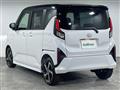 2026 Daihatsu Move