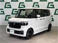 2026 Honda N BOX