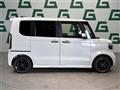 2026 Honda N BOX