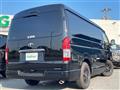 2023 Toyota Hiace Van