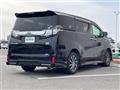 2016 Toyota Vellfire