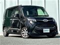 2019 Toyota Tank