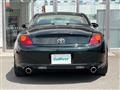 2001 Toyota Soarer