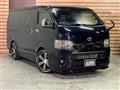 2019 Toyota Hiace Van
