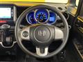 2015 Honda N BOX