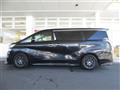 2016 Toyota Vellfire