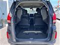 2020 Honda Freed