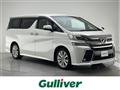 2017 Toyota Vellfire