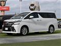 2017 Toyota Vellfire