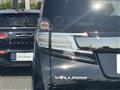 2017 Toyota Vellfire