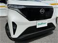 2022 Nissan Nissan Others