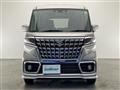 2023 Suzuki Spacia