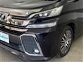 2015 Toyota Vellfire