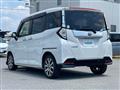 2017 Toyota Tank