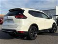 2021 Nissan X-Trail