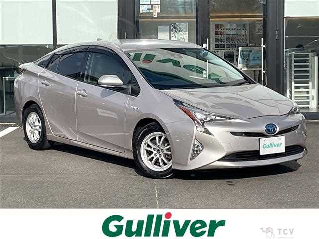 2017 Toyota Prius