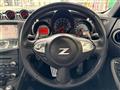 2009 Nissan Fairlady Z