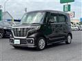 2020 Suzuki Spacia