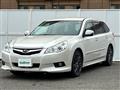 2011 Subaru Legacy Touring Wagon