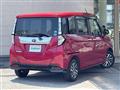 2019 Toyota Tank