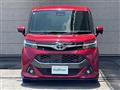 2019 Toyota Tank