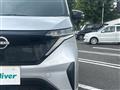 2024 Nissan Nissan Others