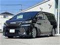 2017 Toyota Vellfire