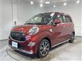 2016 Daihatsu Cast