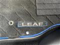 2023 Nissan Leaf