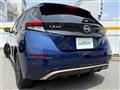 2023 Nissan Leaf