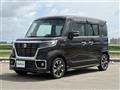 2019 Suzuki Spacia