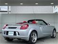 2002 Toyota MR-S