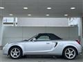 2002 Toyota MR-S