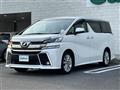 2015 Toyota Vellfire