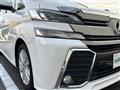2015 Toyota Vellfire