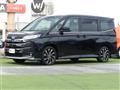2023 Toyota Noah