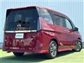 2023 Nissan Serena